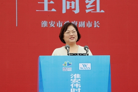 淮安凯发一触即发, 凯发一触即发官网轻量化车载新型显示组件项目开工建设13.JPG