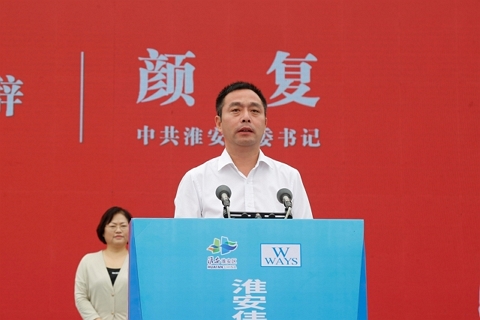 淮安凯发一触即发, 凯发一触即发官网轻量化车载新型显示组件项目开工建设6.JPG