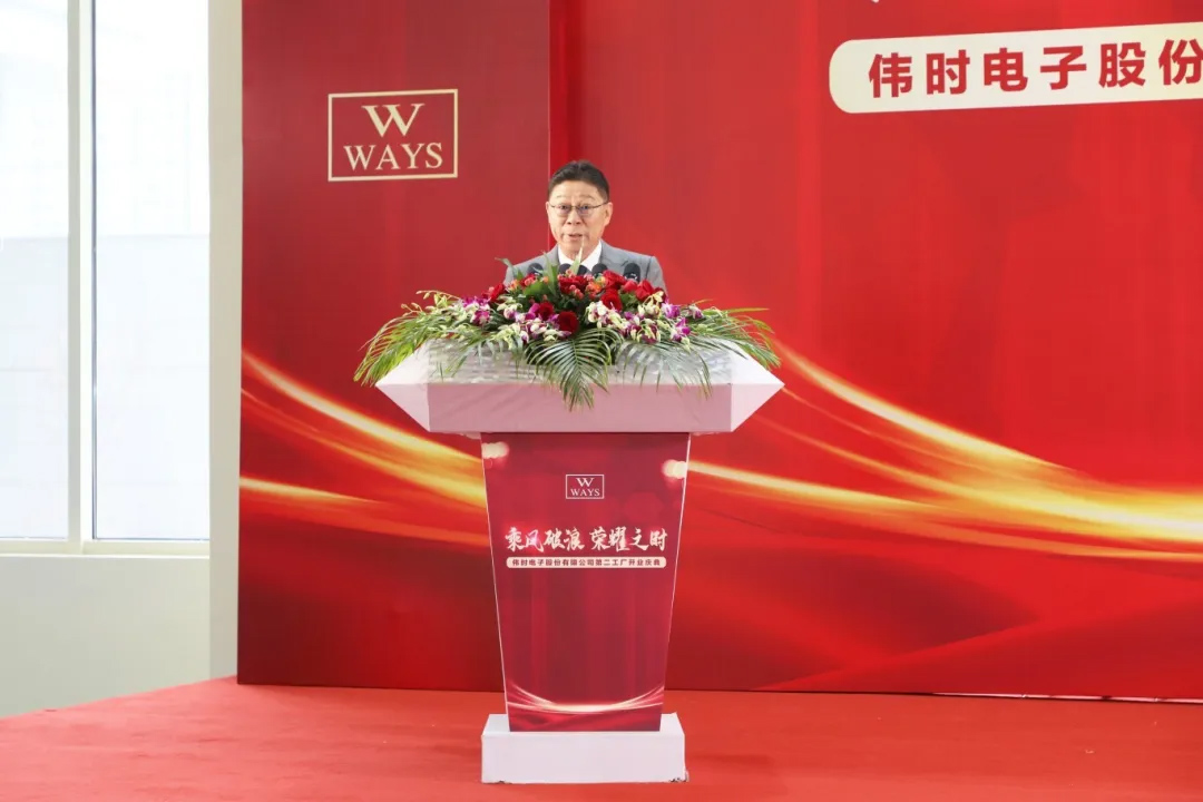 凯发一触即发, 凯发一触即发官网代表.jpg